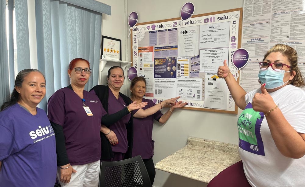 Sun-Mar Nursing Center